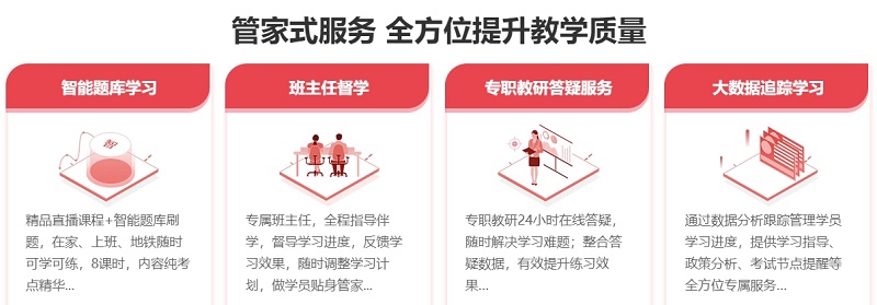 2024年宝鸡附近消防设施操作员培训班地址